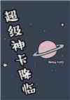 񿨽