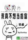 治뵱Ǯ