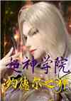 Լ¶֮