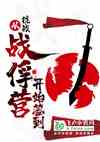 սսӪʼǩ