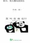 У׬Ǯ