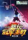 NBA:̳ھ