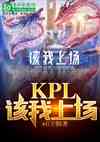 KPLϳ