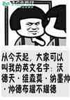ᣬ˧֤
