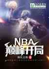 NBA:۷忪