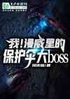 ңıɡboss