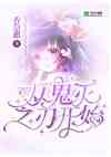 ӹ֮пʼ