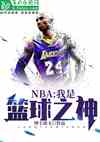 NBA:֮