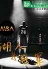 NBAܹھ