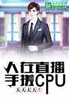 Уֱִcpu