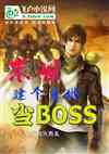 ĩգصboss