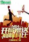 NBA۷Ʊȣ