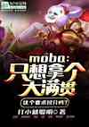 mobaֻø