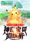 ȫޣҳ汦ѵ