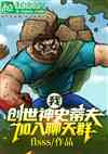 ңʷٷ򣬼Ⱥ