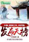 أǩ꣬ҿʼ