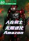 ʿ޽amazon