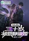 mobaʮ꣬ƻ飡