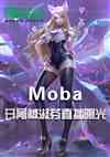 Mobaֱֱع