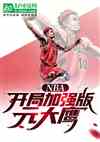 nbaּǿԪӥ