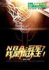 nba:ھָ