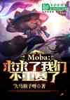 mobaˣǲ