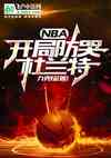 nbaַ޶