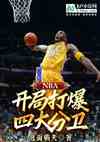 nbaִĴ