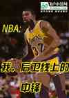 nbaңϵз