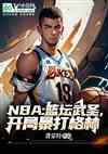 NBA̳ʥֱ