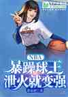 NBAкͱǿ