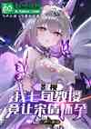ӰӣѮڣٻ