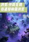 ģǩֱӳưԺ
