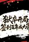 俪֣ǩɴ