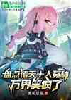 ̵ʮԩ֣Цˣ