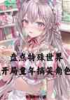 ̵磬ͨ