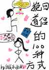 صµ100ַʽ