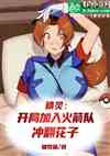 飺ּӣ巭