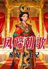 䳯衤