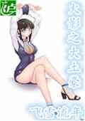 Ӱ֮С˵