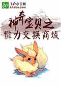 汦̳֮С˵
