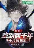 Լǩǧ꣬СҳɽС˵