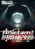 ңSteamϵͳ޸С˵