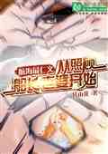 壺չ˴ſʼС˵