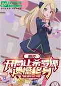 飺ϣźС˵