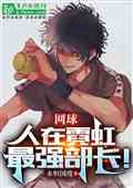 ޺磬ǿС˵