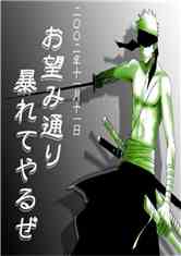 ֮¡ݺ