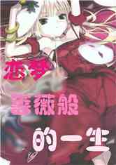      Ǿޱһ
