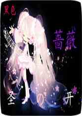 ɫǾޱʥ