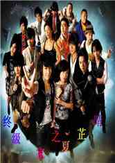 ռһ֮